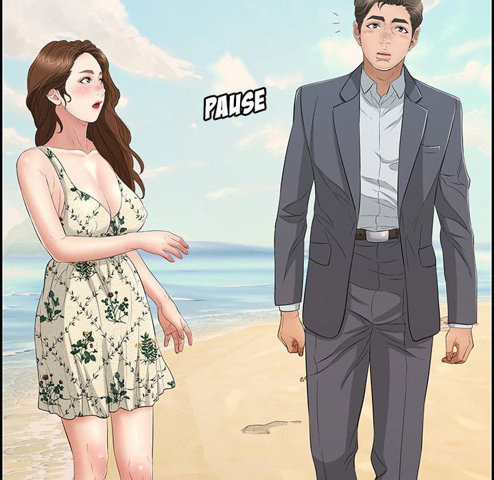 a-killer-woman-chap-32-124 integer