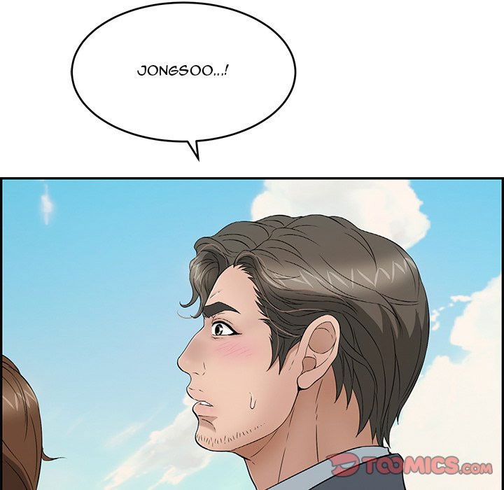 a-killer-woman-chap-32-128 integer