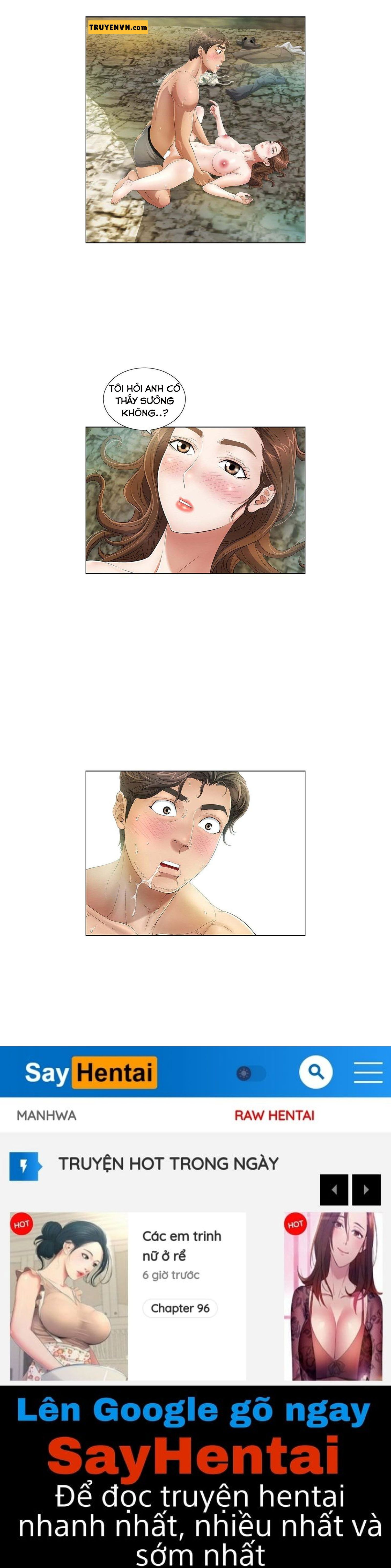 a-killer-woman-chap-5-17 integer