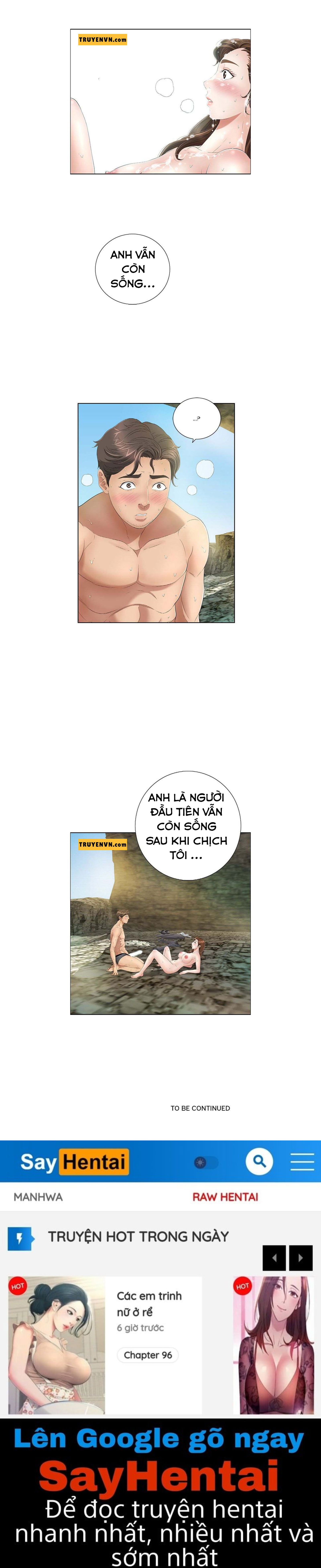 a-killer-woman-chap-6-17 integer