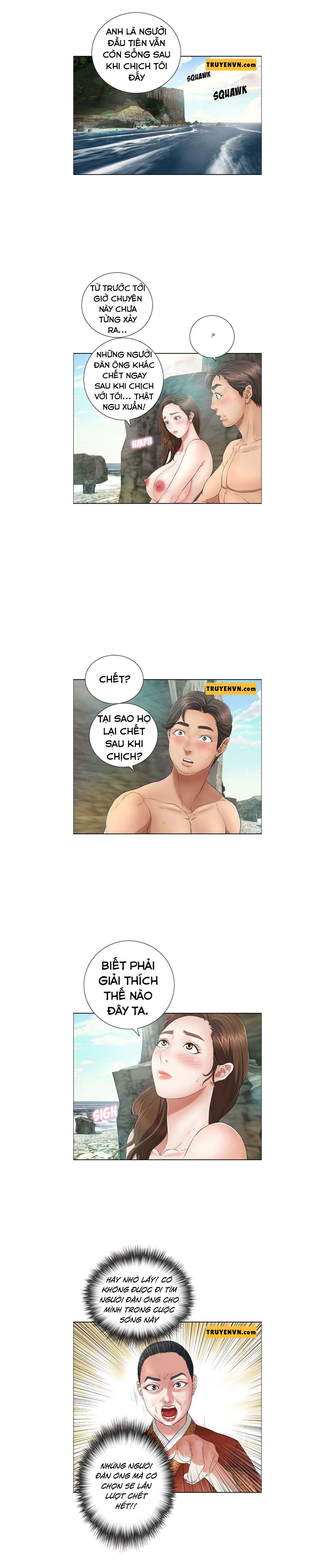 a-killer-woman-chap-7-6 integer