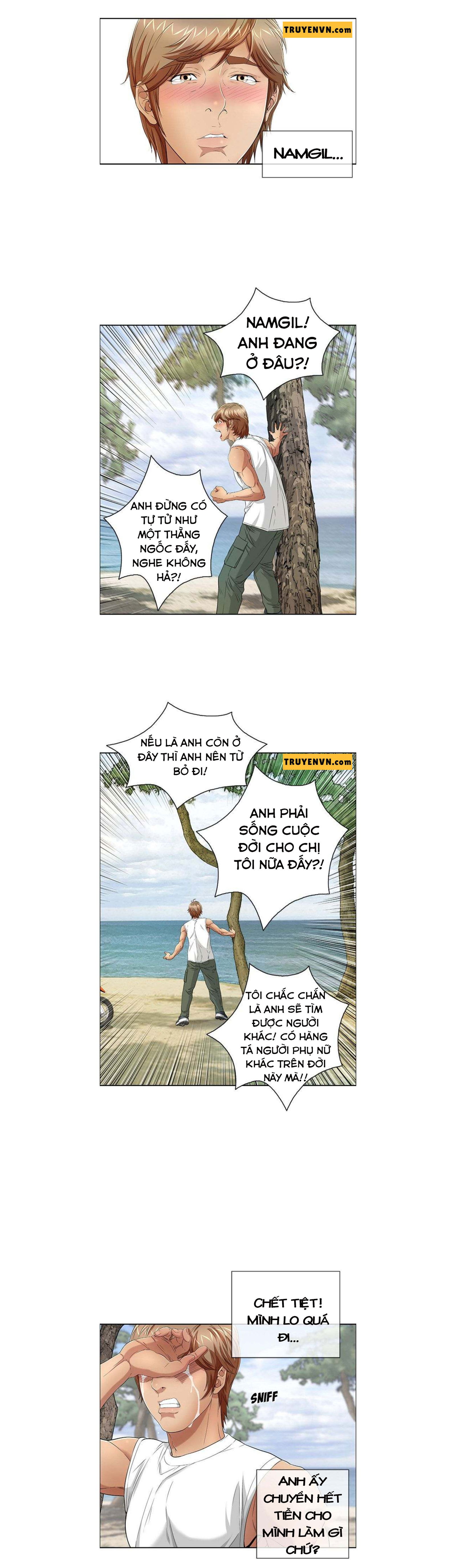 a-killer-woman-chap-9-7 integer