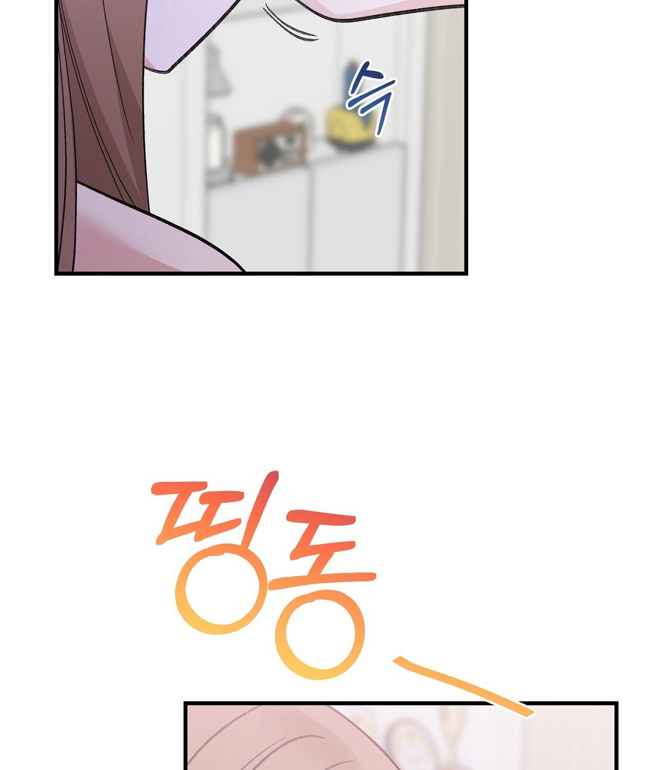 18-xx-hong-hao-kheu-goi-chap-17.2-16 integer