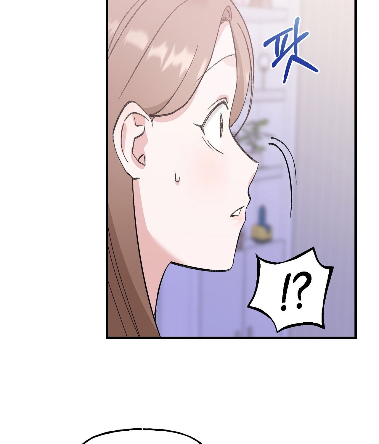 18-xx-hong-hao-kheu-goi-chap-17.2-17 integer