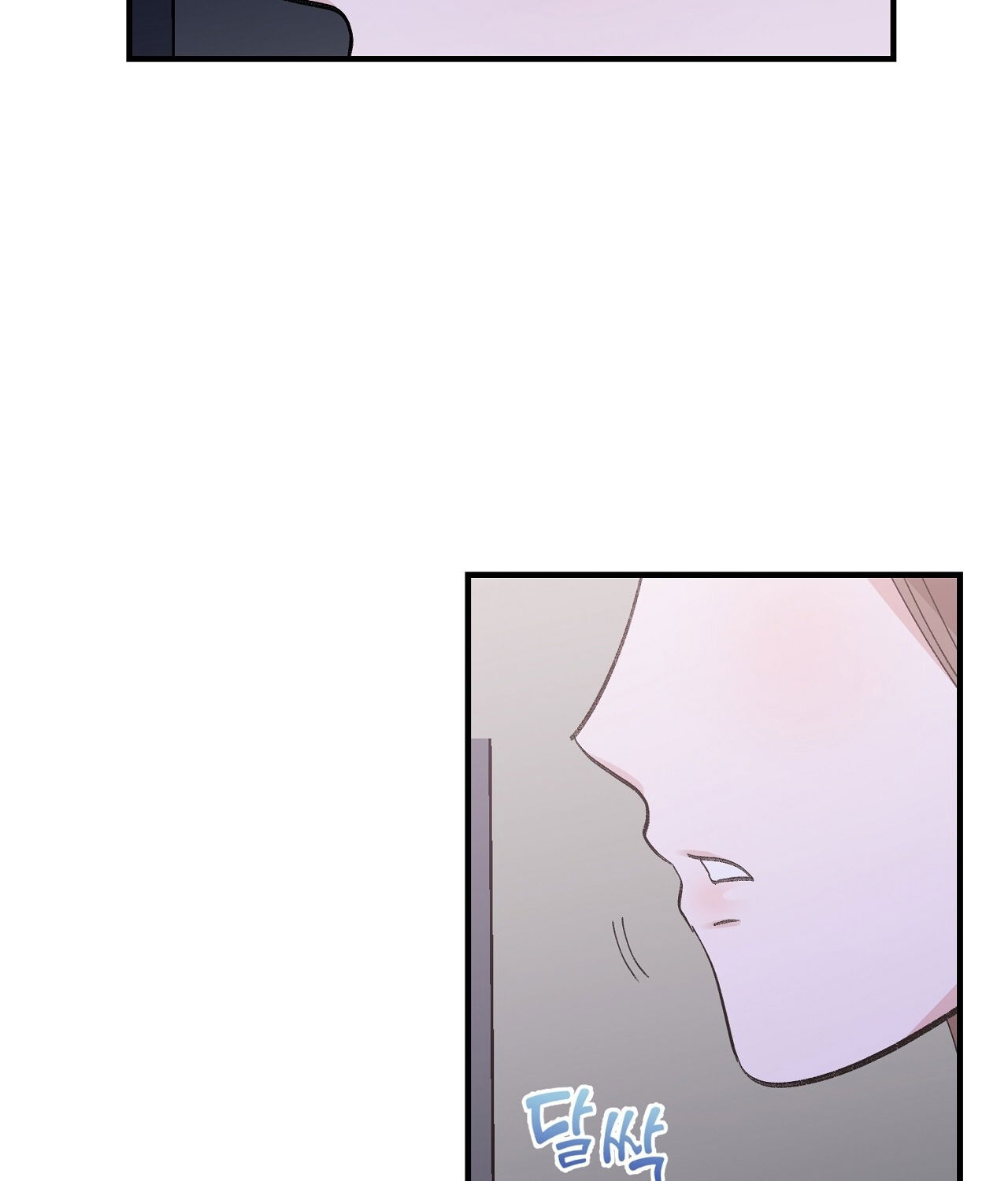 18-xx-hong-hao-kheu-goi-chap-17.2-41 integer