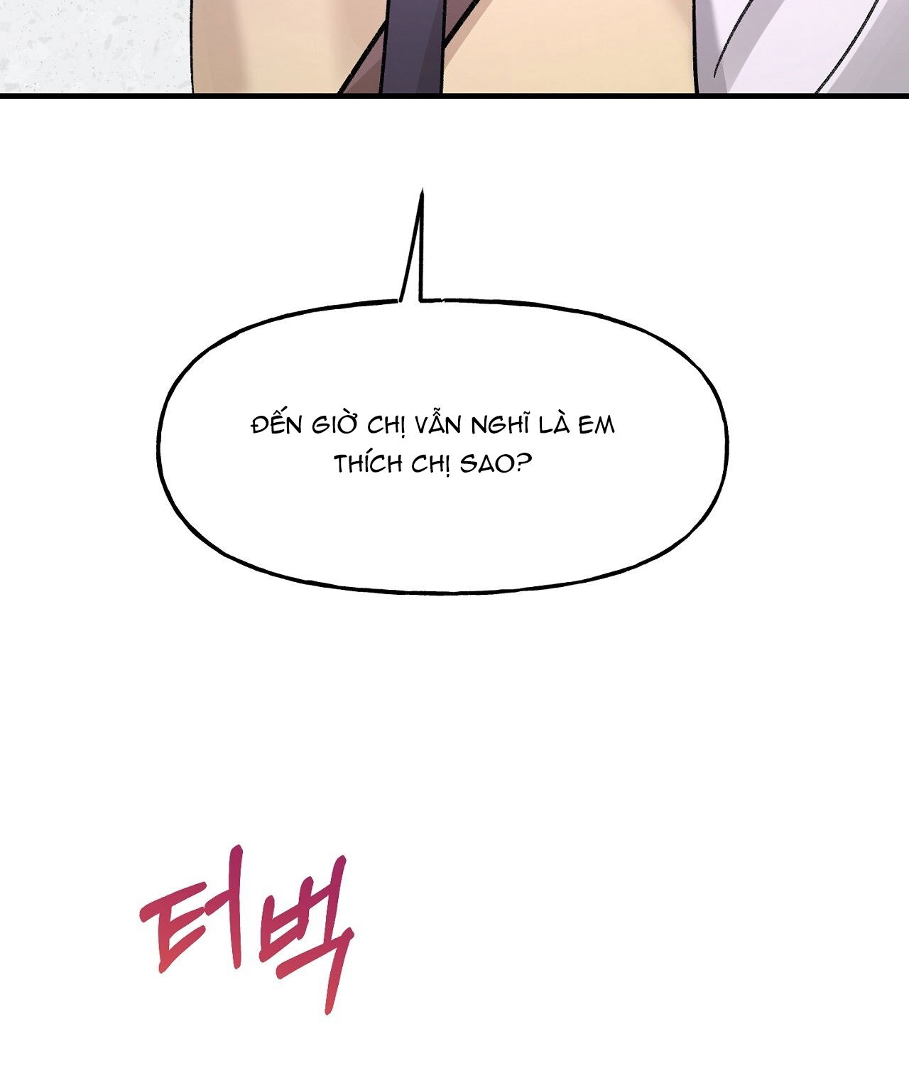 18-xx-hong-hao-kheu-goi-chap-17.2-56 integer