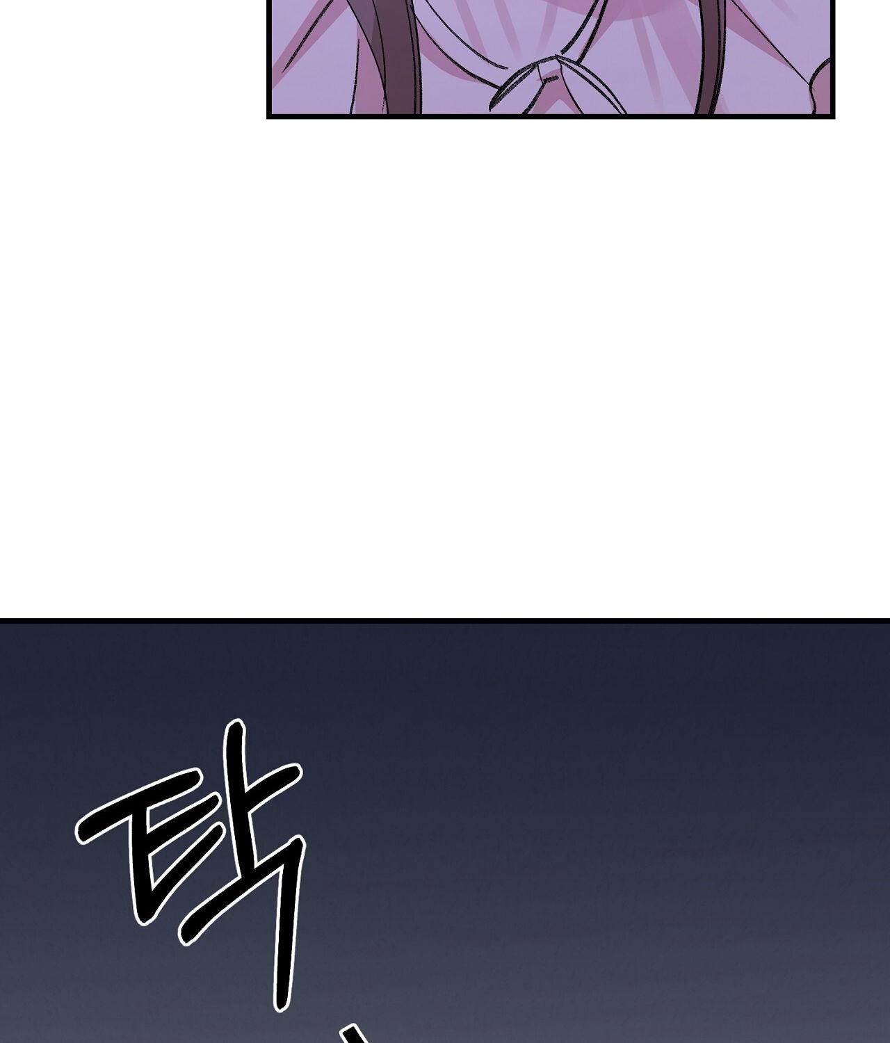 18-xx-hong-hao-kheu-goi-chap-17.2-63 integer