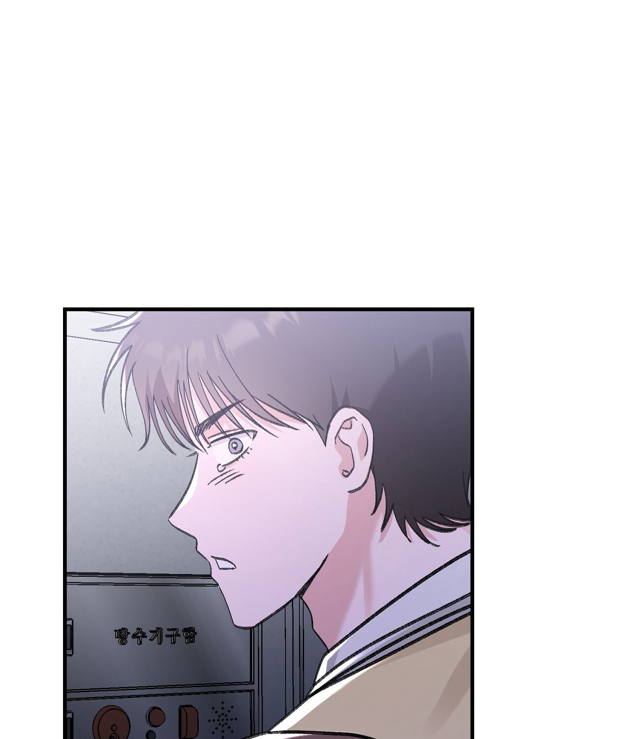 18-xx-hong-hao-kheu-goi-chap-17.2-65 integer