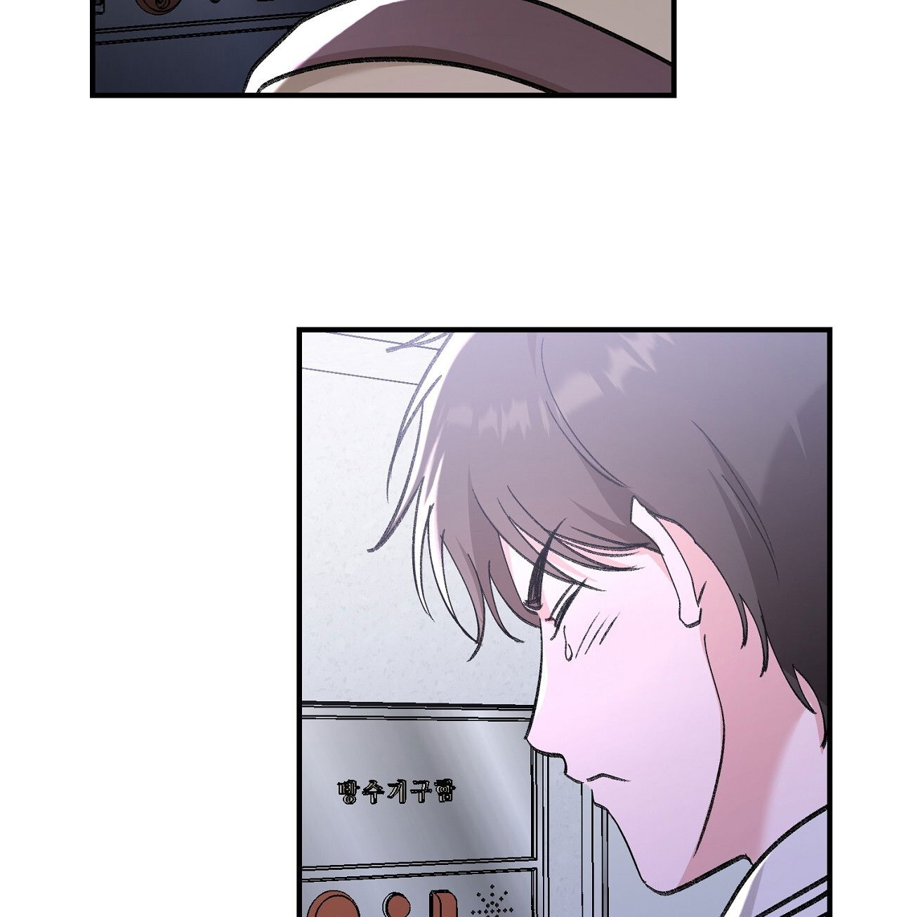 18-xx-hong-hao-kheu-goi-chap-17.2-66 integer