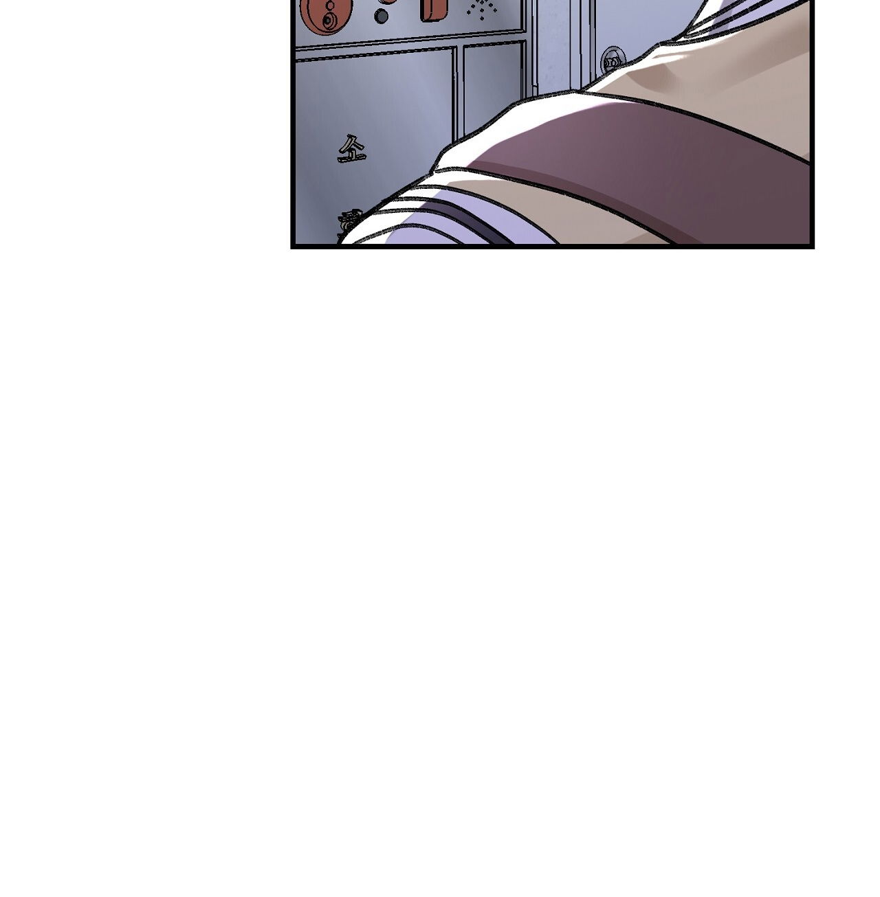 18-xx-hong-hao-kheu-goi-chap-17.2-67 integer