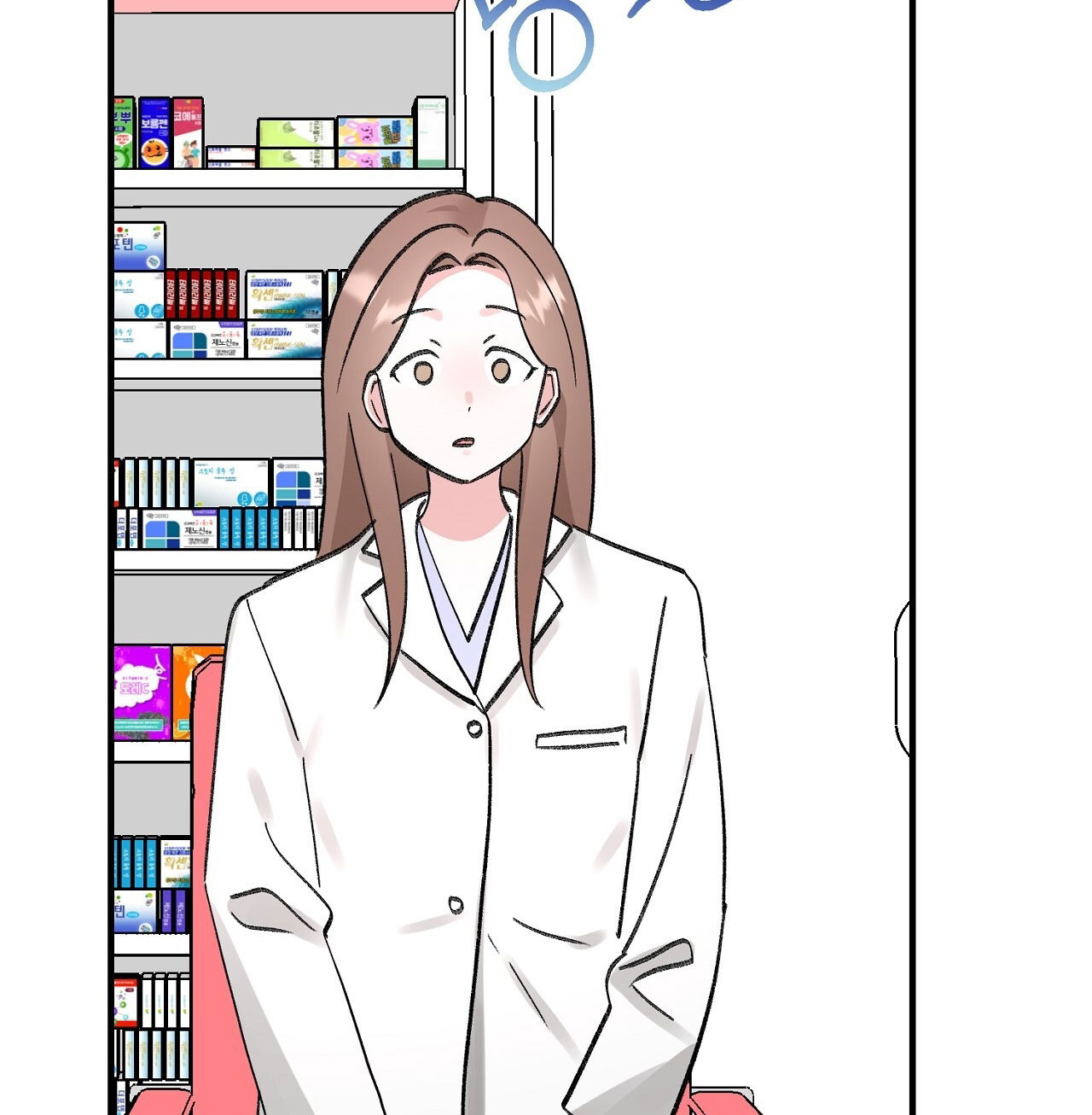 18-xx-hong-hao-kheu-goi-chap-17.2-75 integer