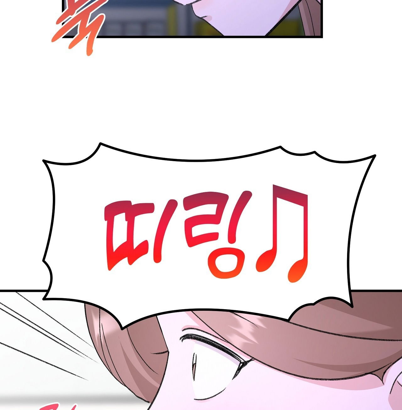 18-xx-hong-hao-kheu-goi-chap-17.2-85 integer