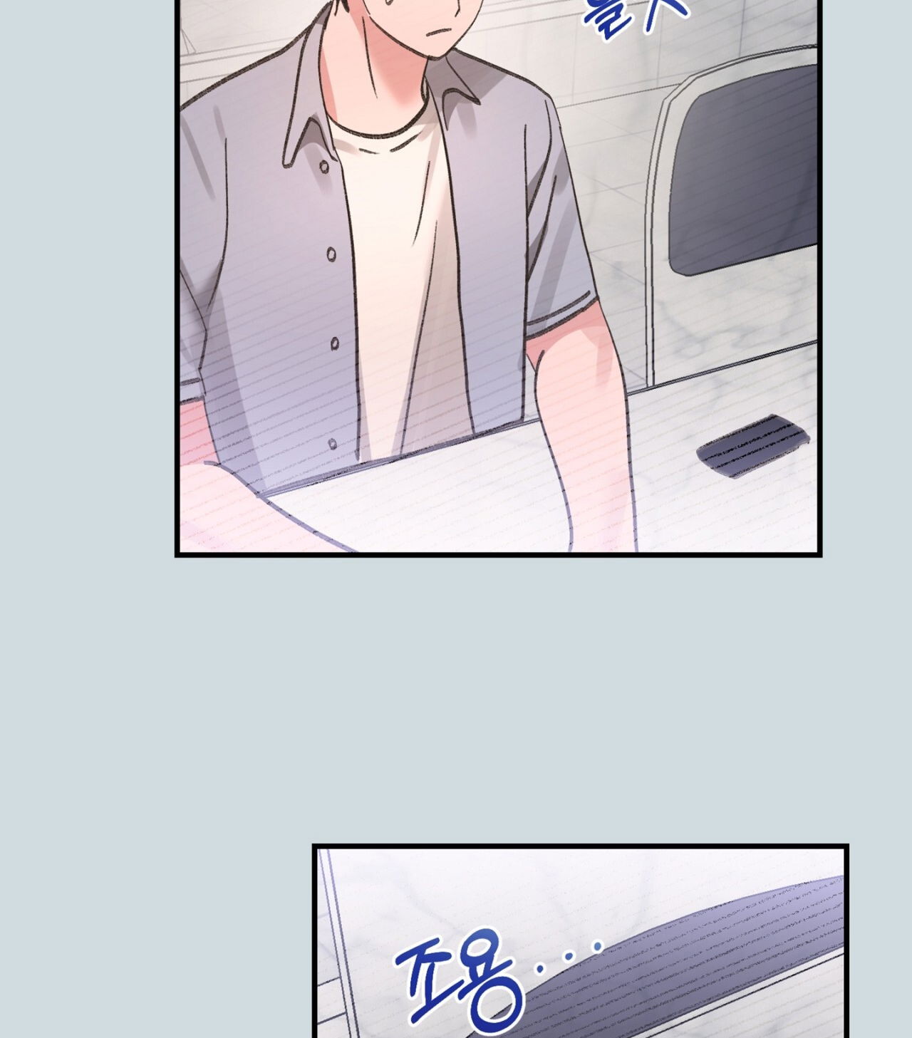 18-xx-hong-hao-kheu-goi-chap-18.1-37 integer