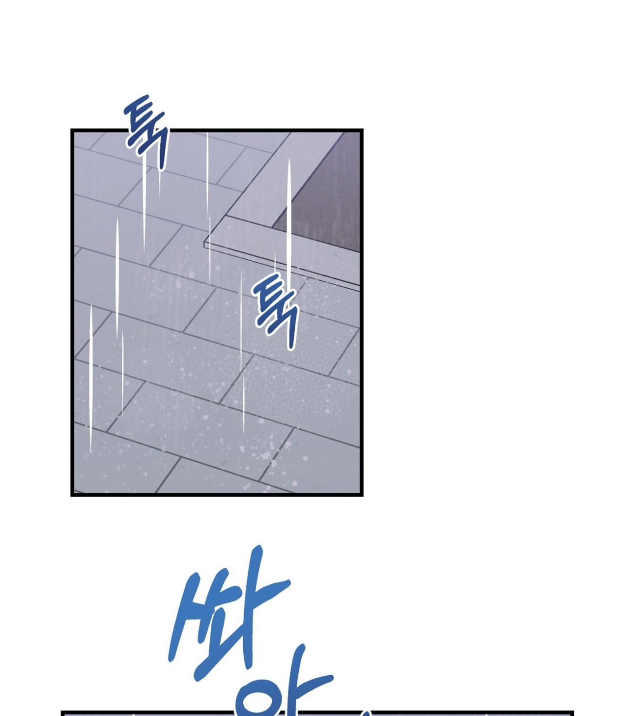 18-xx-hong-hao-kheu-goi-chap-18.1-41 integer