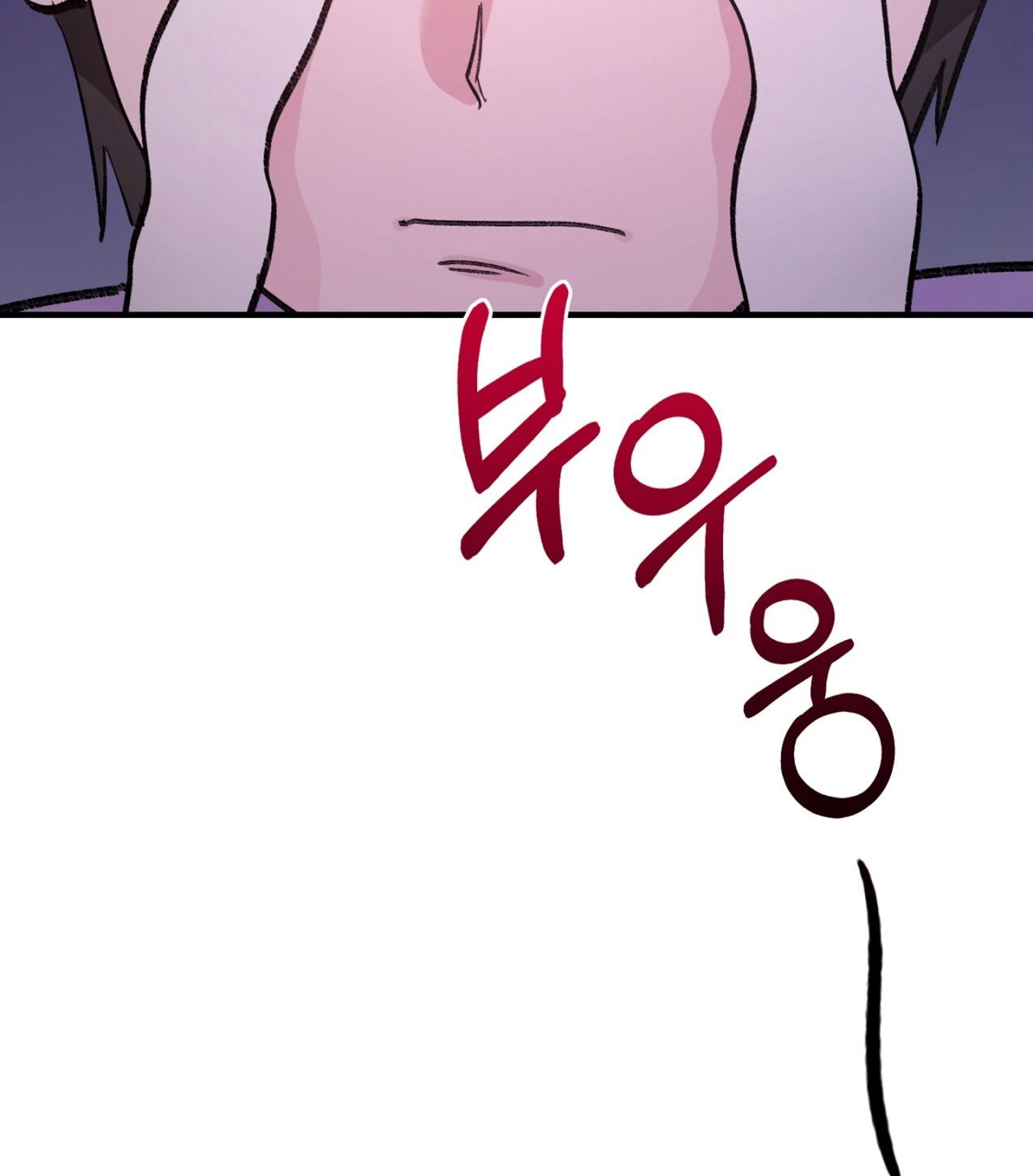 18-xx-hong-hao-kheu-goi-chap-18.2-6 integer