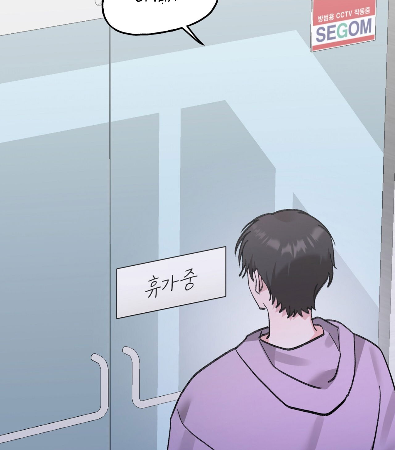 18-xx-hong-hao-kheu-goi-chap-18.2-10 integer