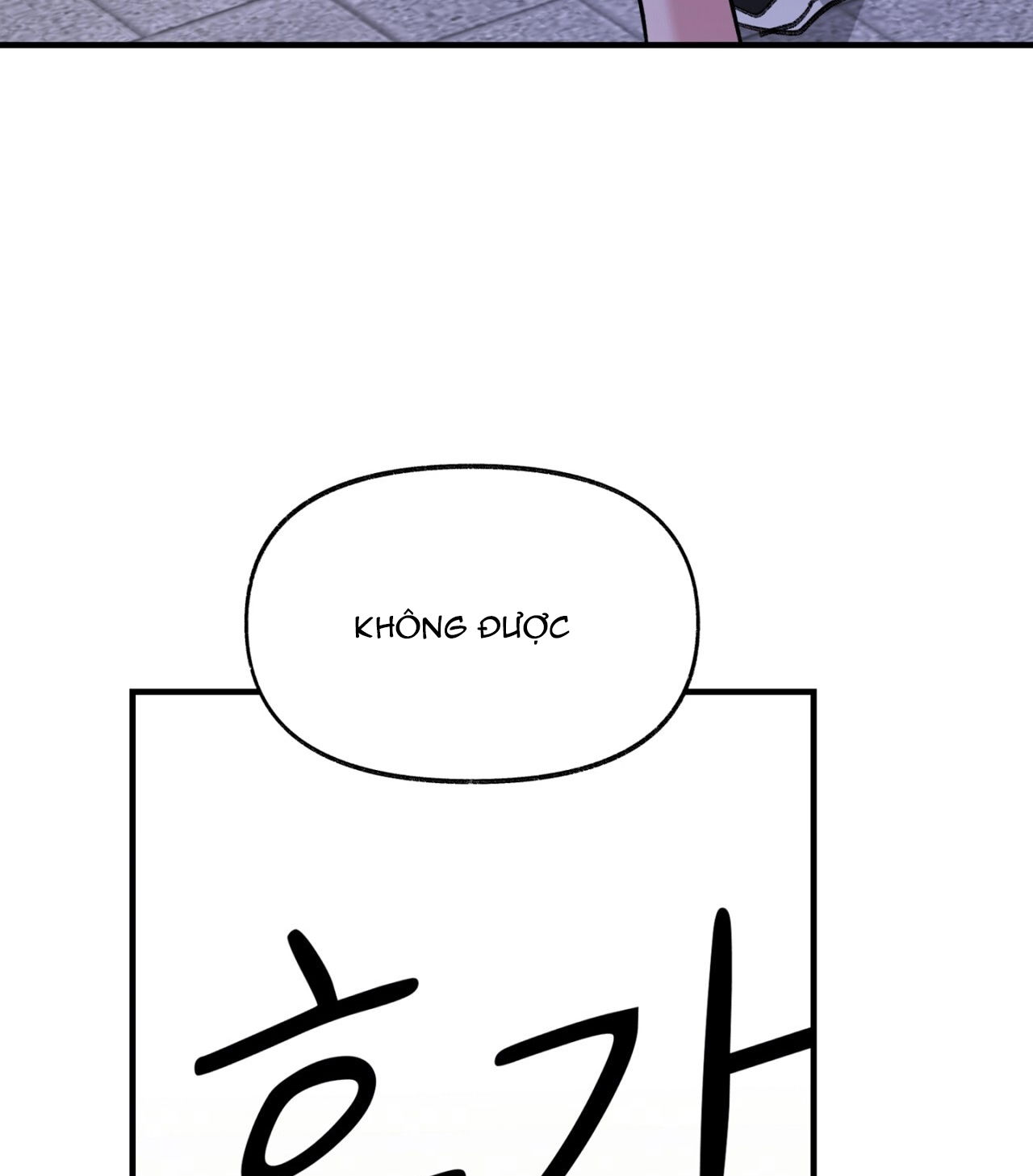 18-xx-hong-hao-kheu-goi-chap-18.2-12 integer