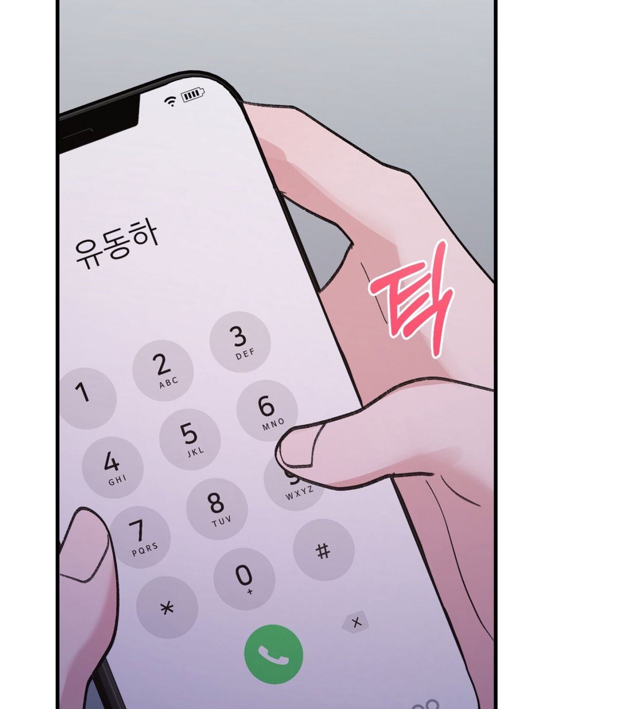 18-xx-hong-hao-kheu-goi-chap-18.2-21 integer