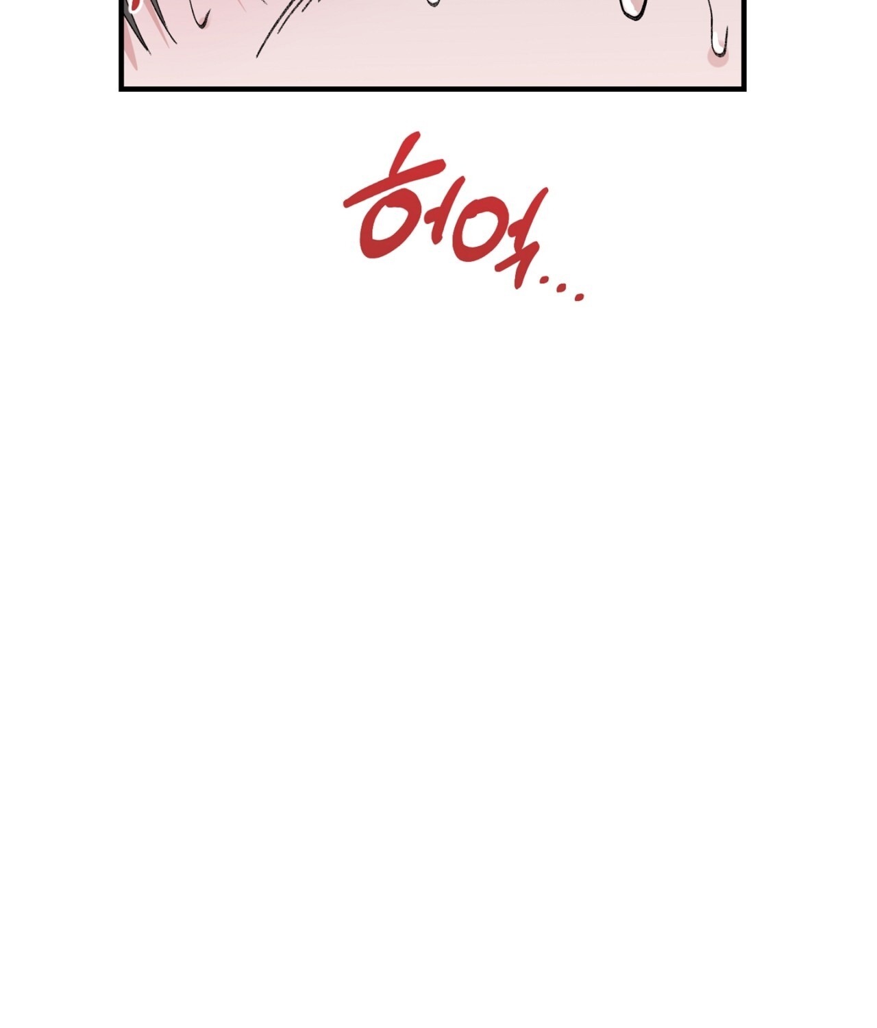 18-xx-hong-hao-kheu-goi-chap-18.2-27 integer