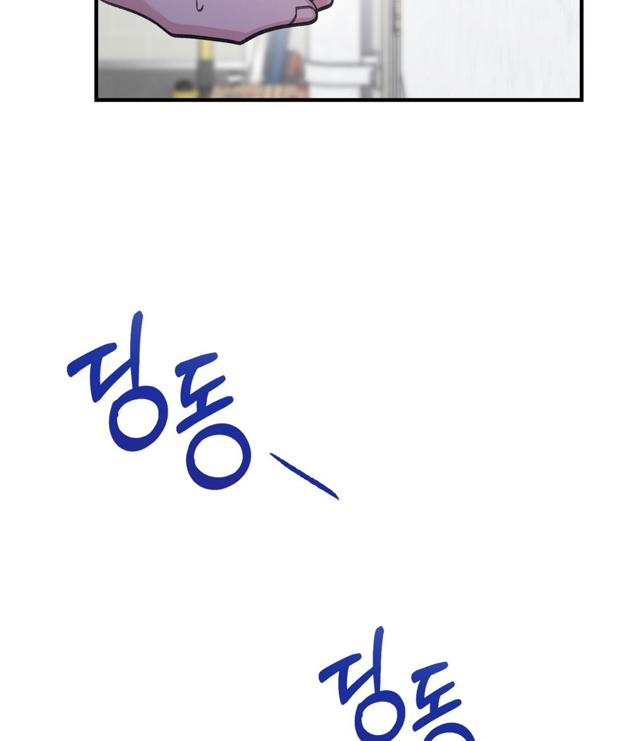 18-xx-hong-hao-kheu-goi-chap-18.2-31 integer