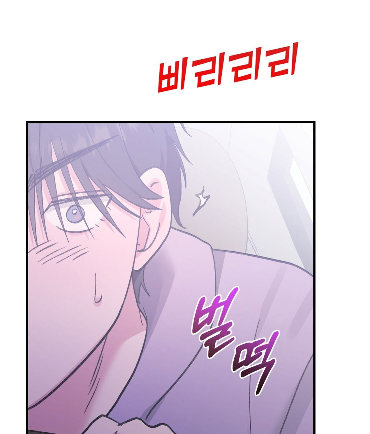 18-xx-hong-hao-kheu-goi-chap-18.2-38 integer