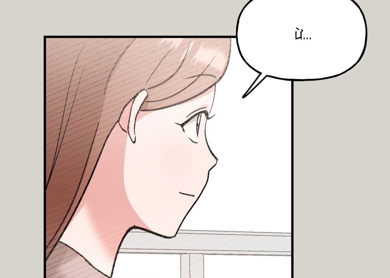 18-xx-hong-hao-kheu-goi-chap-18.2-65 integer