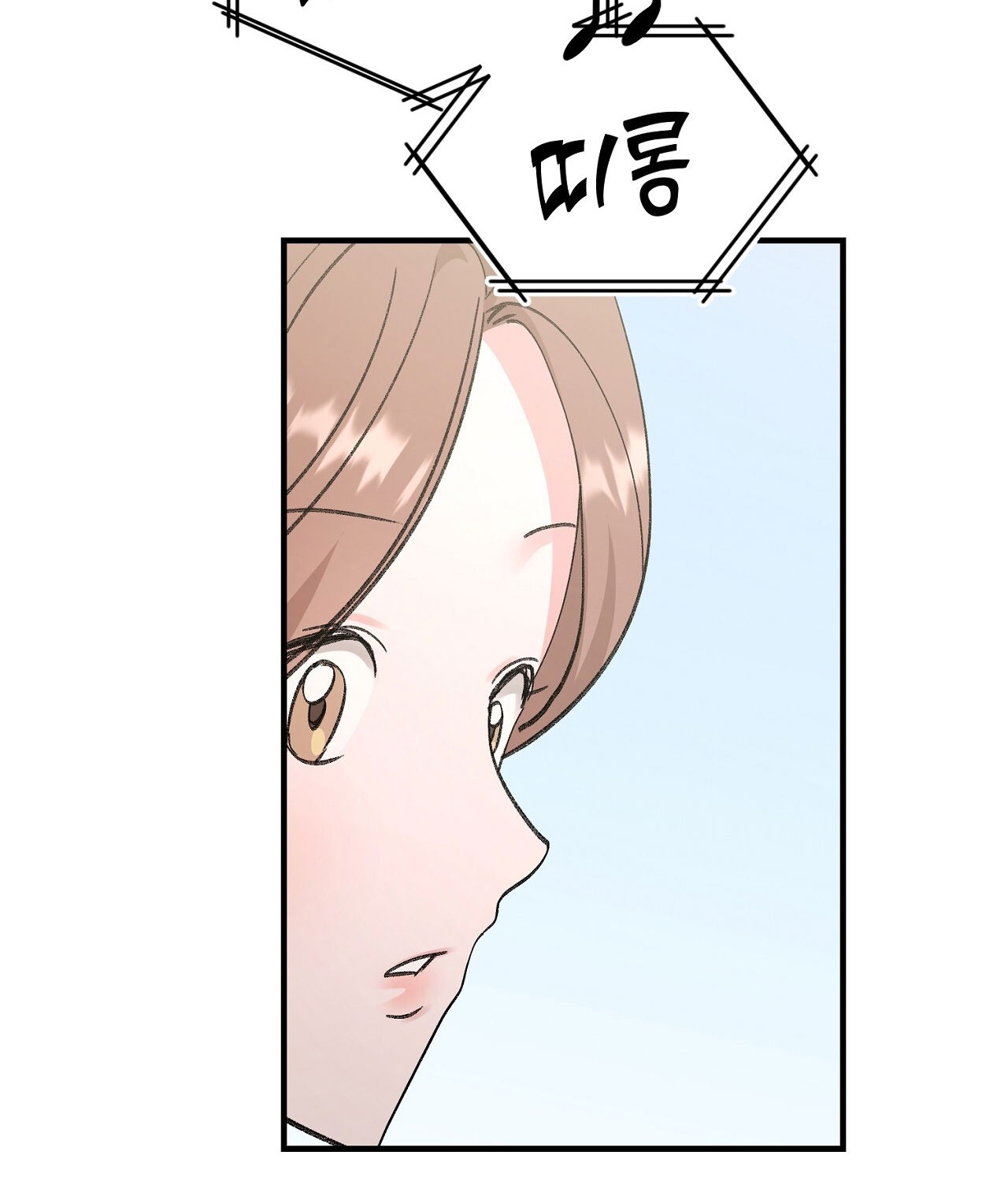 18-xx-hong-hao-kheu-goi-chap-19.1-9 integer