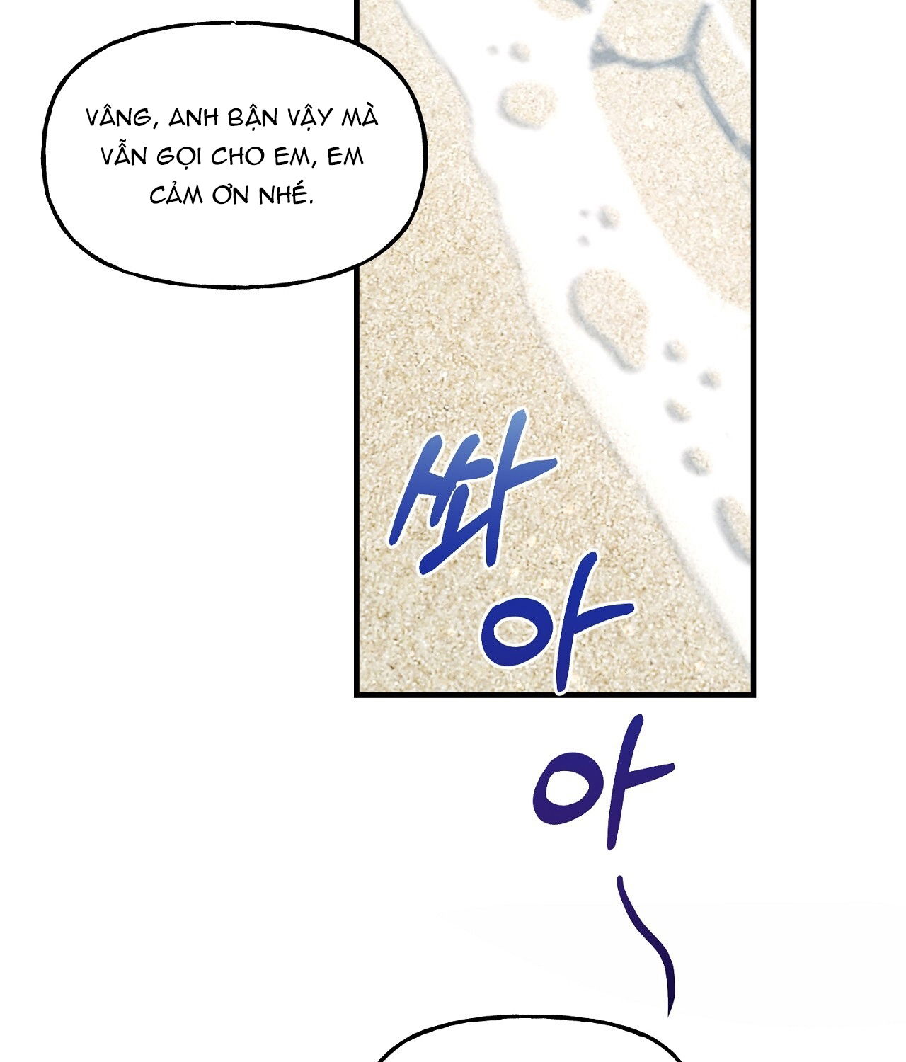 18-xx-hong-hao-kheu-goi-chap-19.1-14 integer