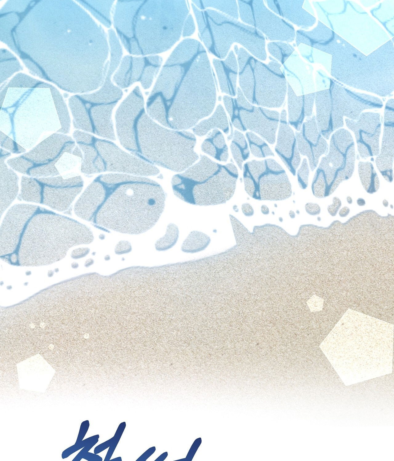 18-xx-hong-hao-kheu-goi-chap-19.1-37 integer