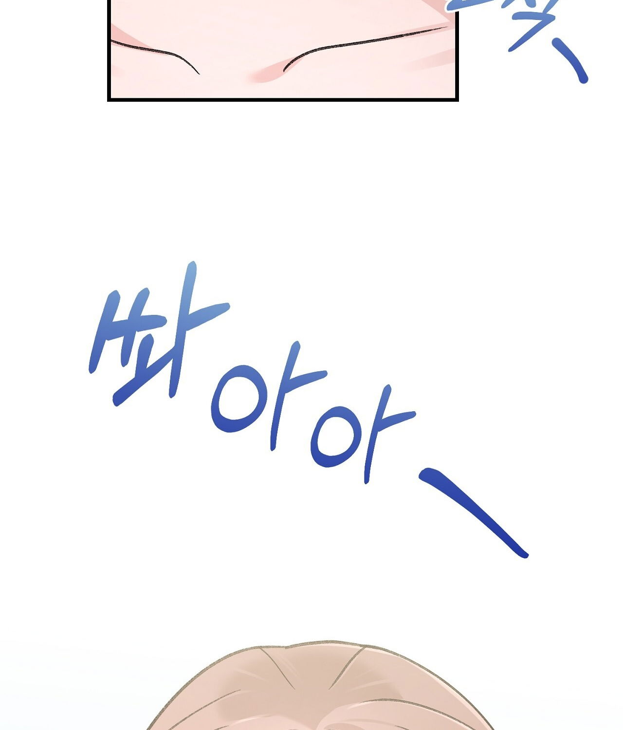 18-xx-hong-hao-kheu-goi-chap-19.1-39 integer