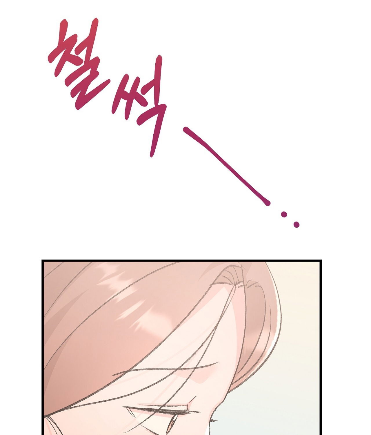 18-xx-hong-hao-kheu-goi-chap-19.2-17 integer