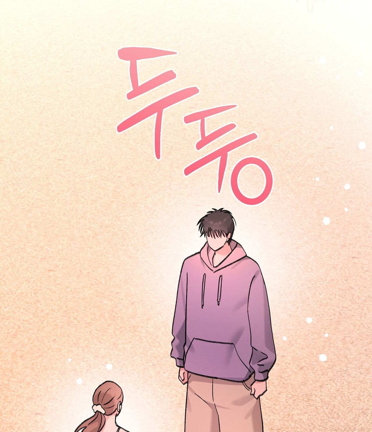 18-xx-hong-hao-kheu-goi-chap-19.2-27 integer