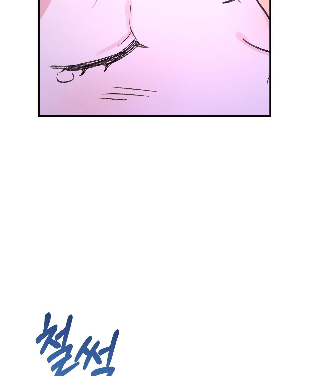 18-xx-hong-hao-kheu-goi-chap-20.2-30 integer