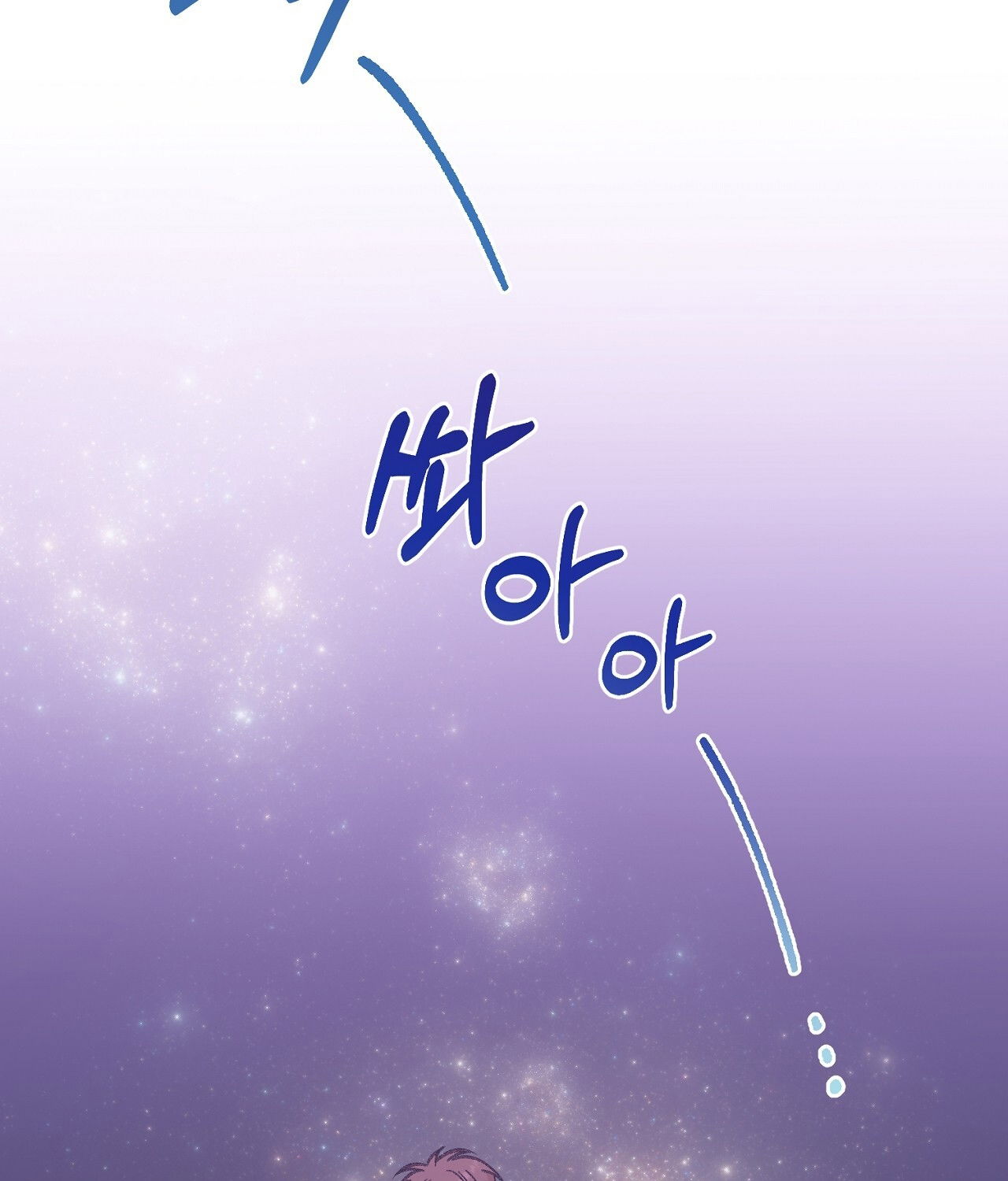 18-xx-hong-hao-kheu-goi-chap-20.2-31 integer