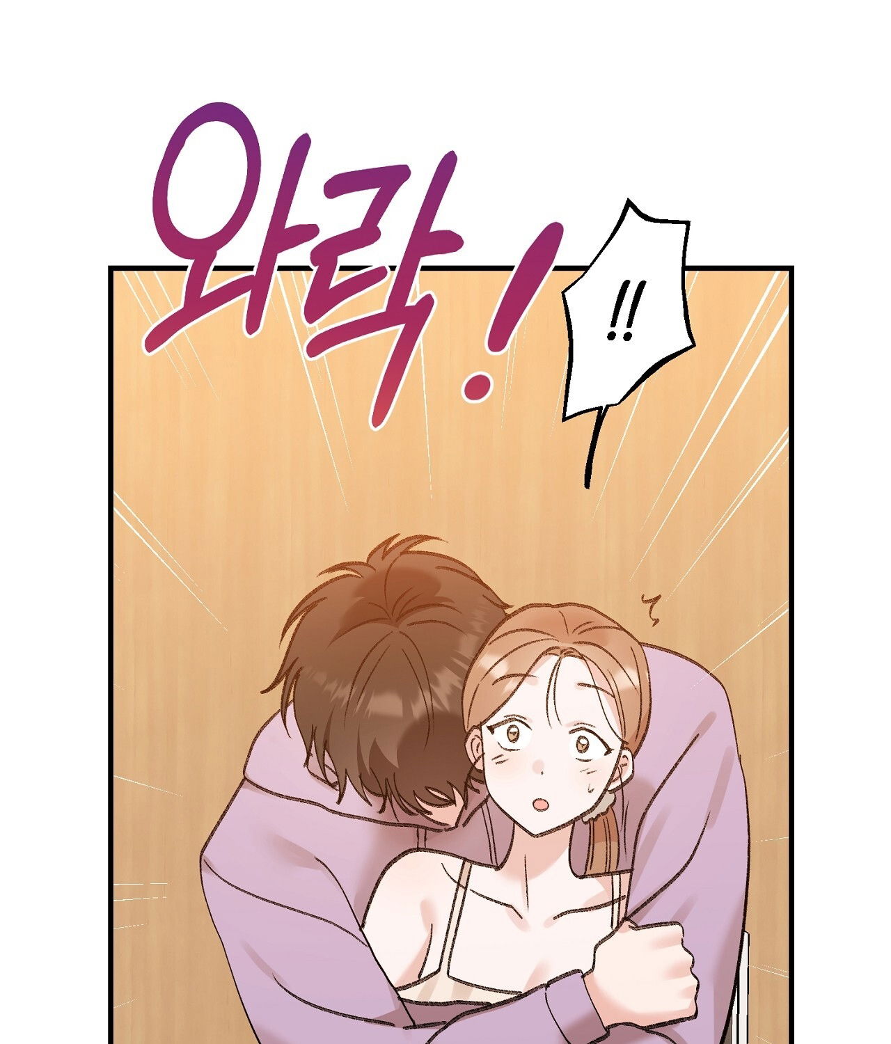 18-xx-hong-hao-kheu-goi-chap-20.2-49 integer