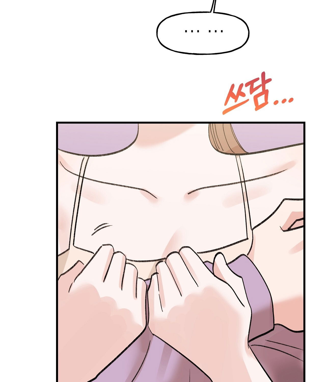 18-xx-hong-hao-kheu-goi-chap-20.2-52 integer