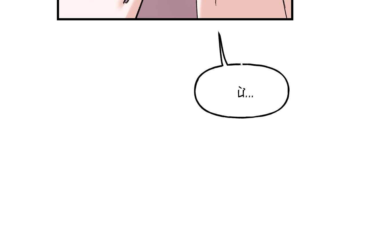 18-xx-hong-hao-kheu-goi-chap-20.2-61 integer