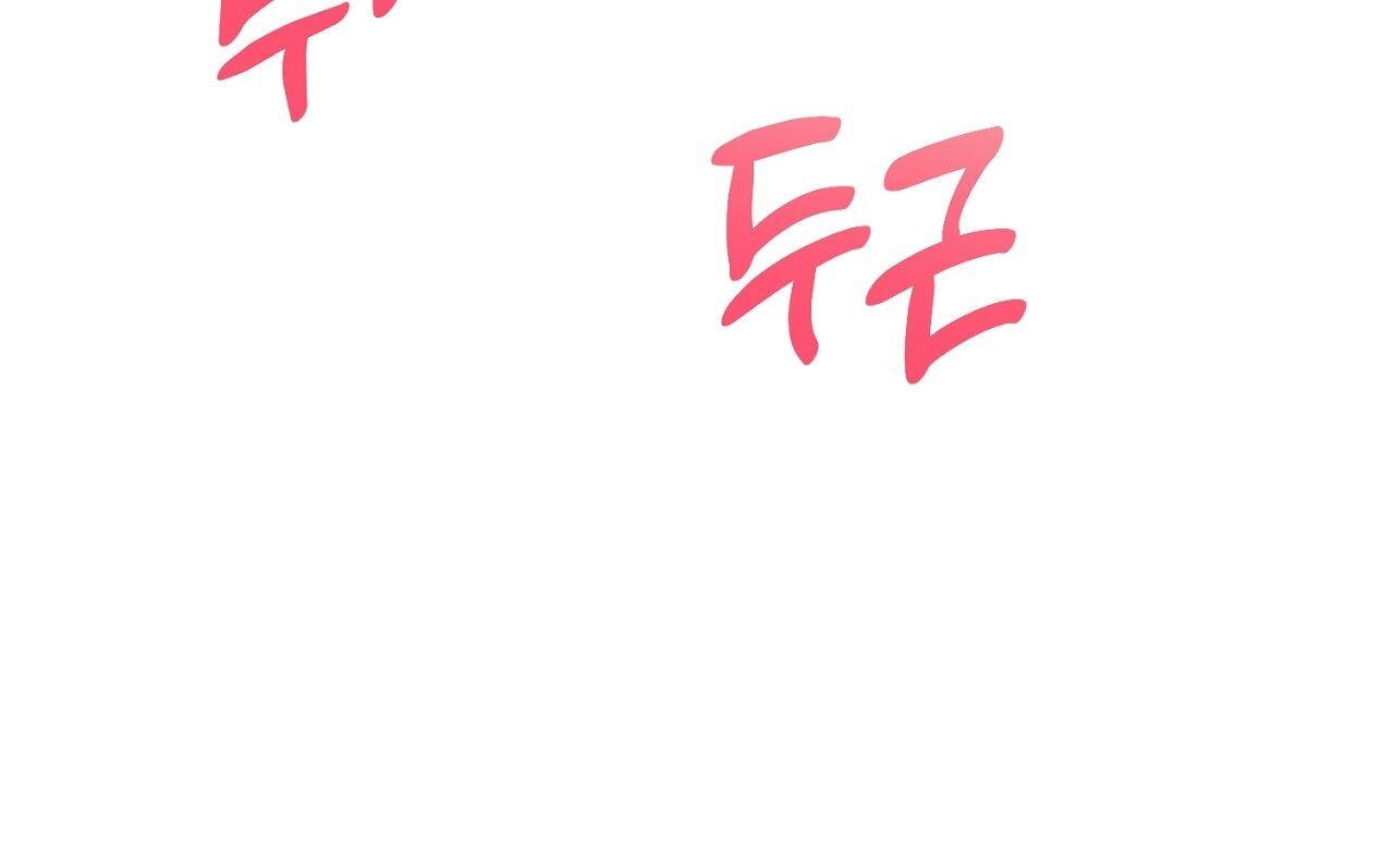 18-xx-hong-hao-kheu-goi-chap-20.2-88 integer