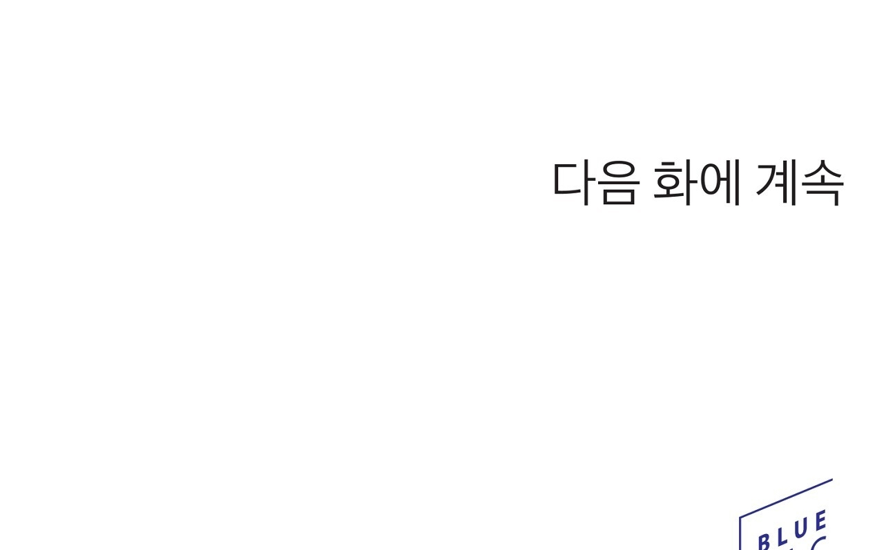 18-xx-hong-hao-kheu-goi-chap-20.2-89 integer