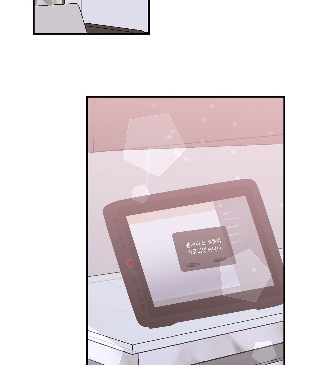 18-xx-hong-hao-kheu-goi-chap-21.1-6 integer