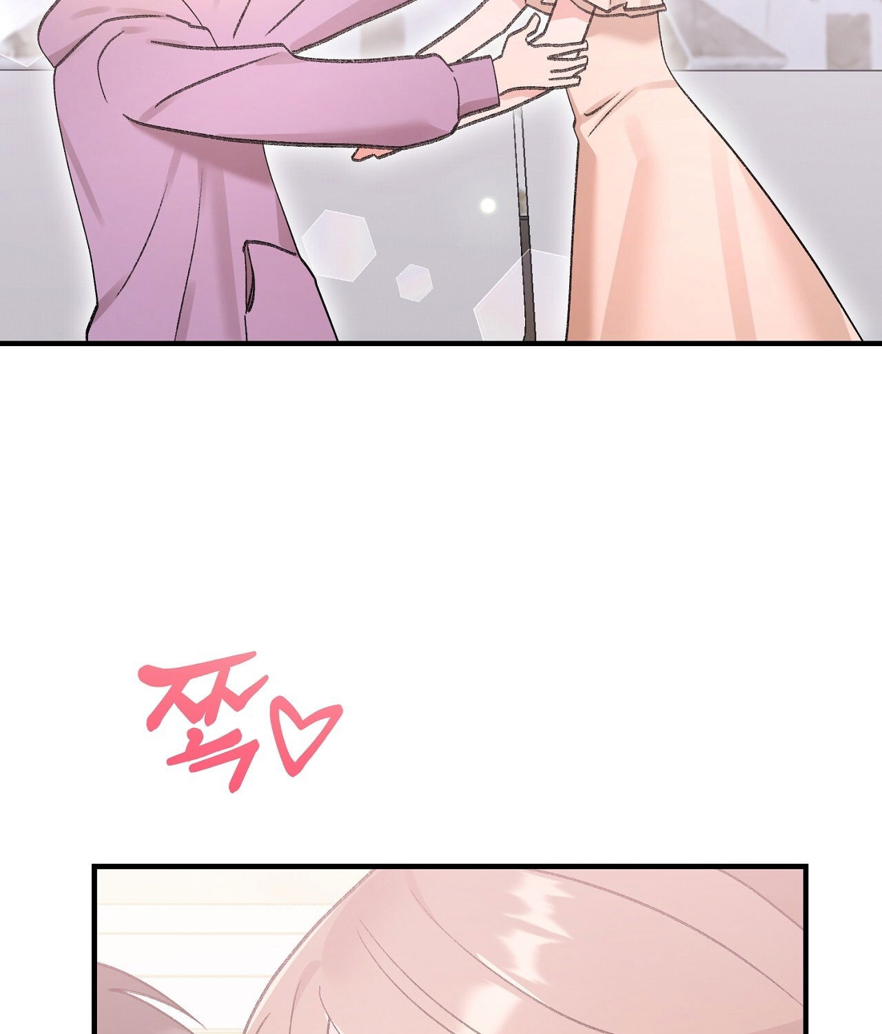 18-xx-hong-hao-kheu-goi-chap-21.1-13 integer