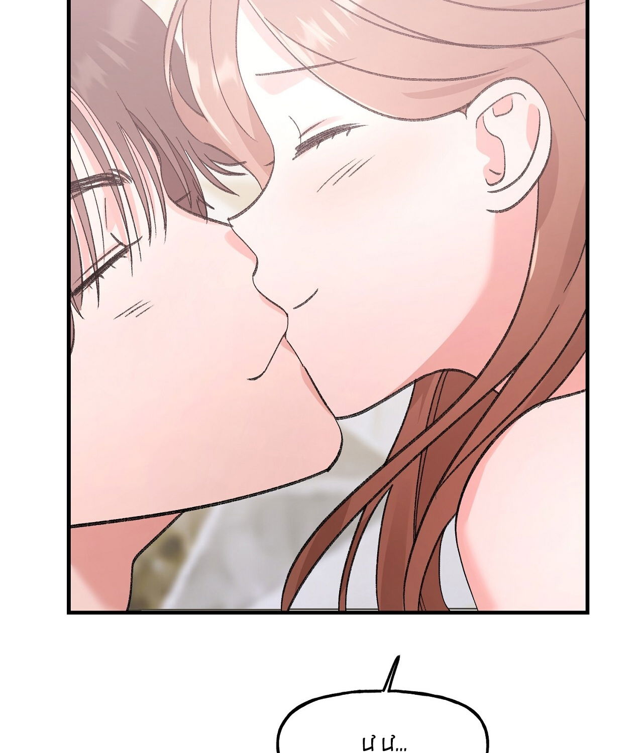 18-xx-hong-hao-kheu-goi-chap-21.1-14 integer