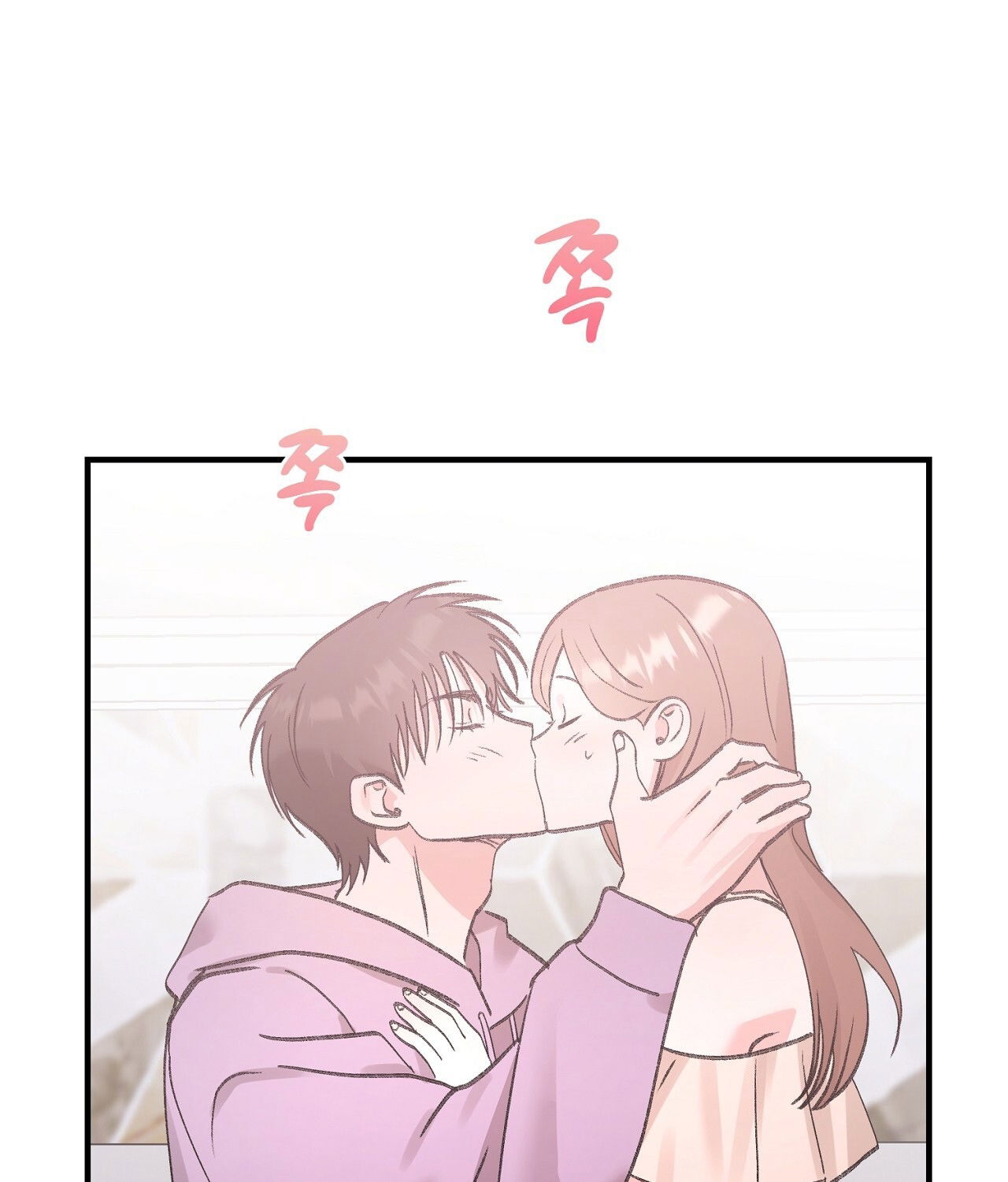 18-xx-hong-hao-kheu-goi-chap-21.1-17 integer