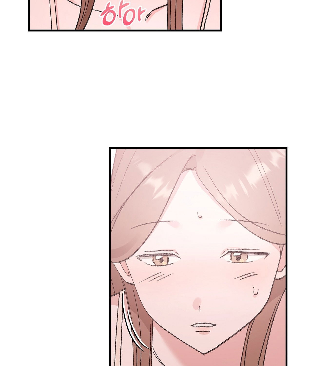 18-xx-hong-hao-kheu-goi-chap-21.1-23 integer