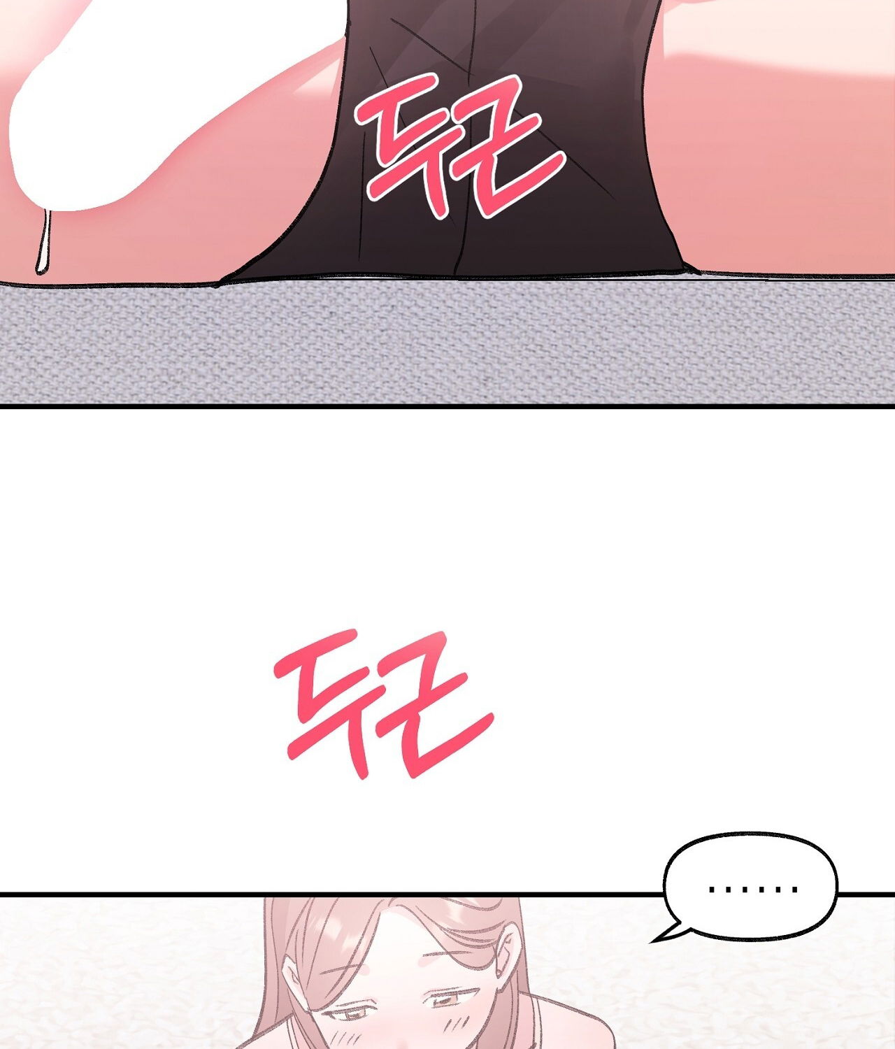 18-xx-hong-hao-kheu-goi-chap-21.1-32 integer