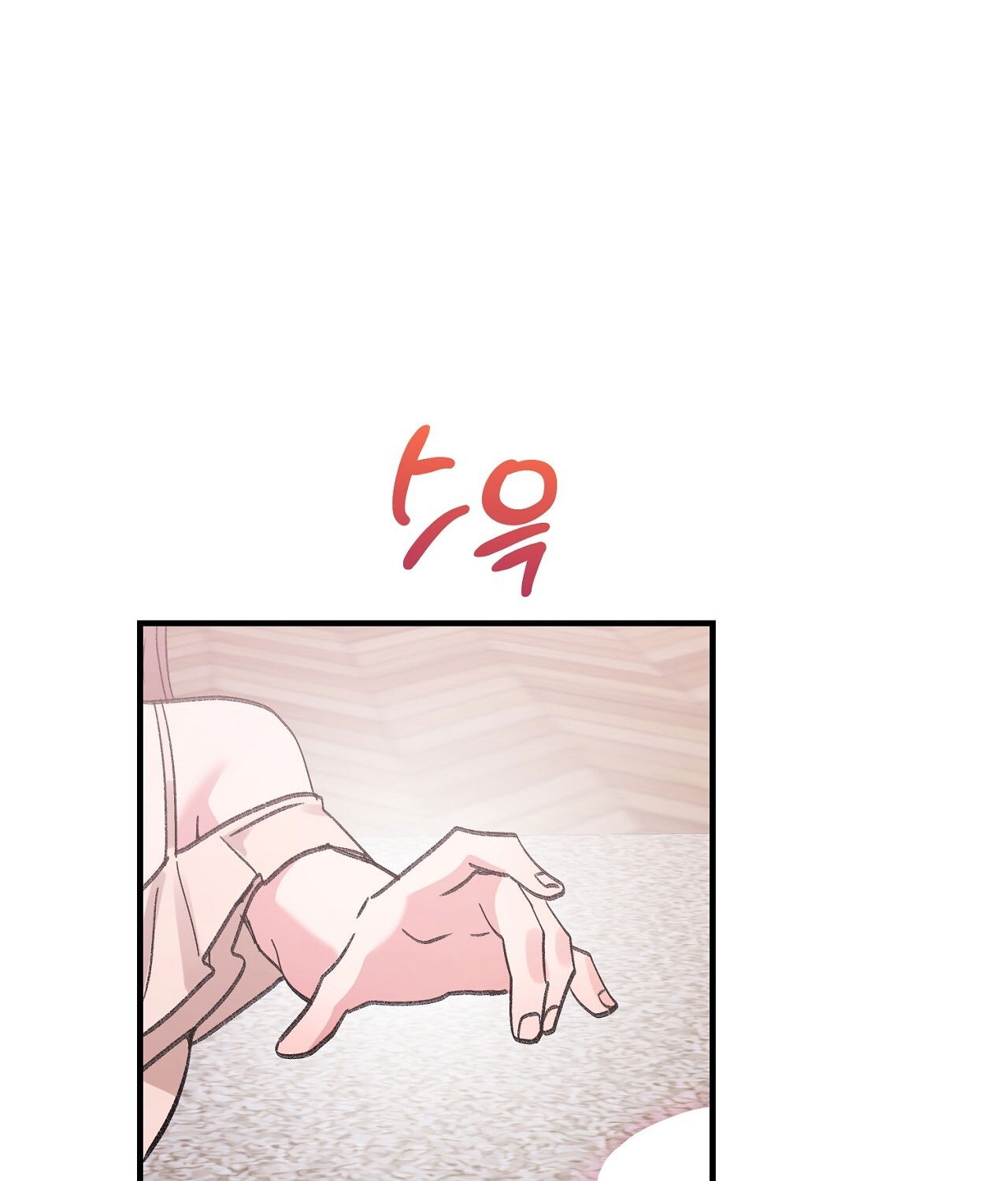 18-xx-hong-hao-kheu-goi-chap-21.1-34 integer