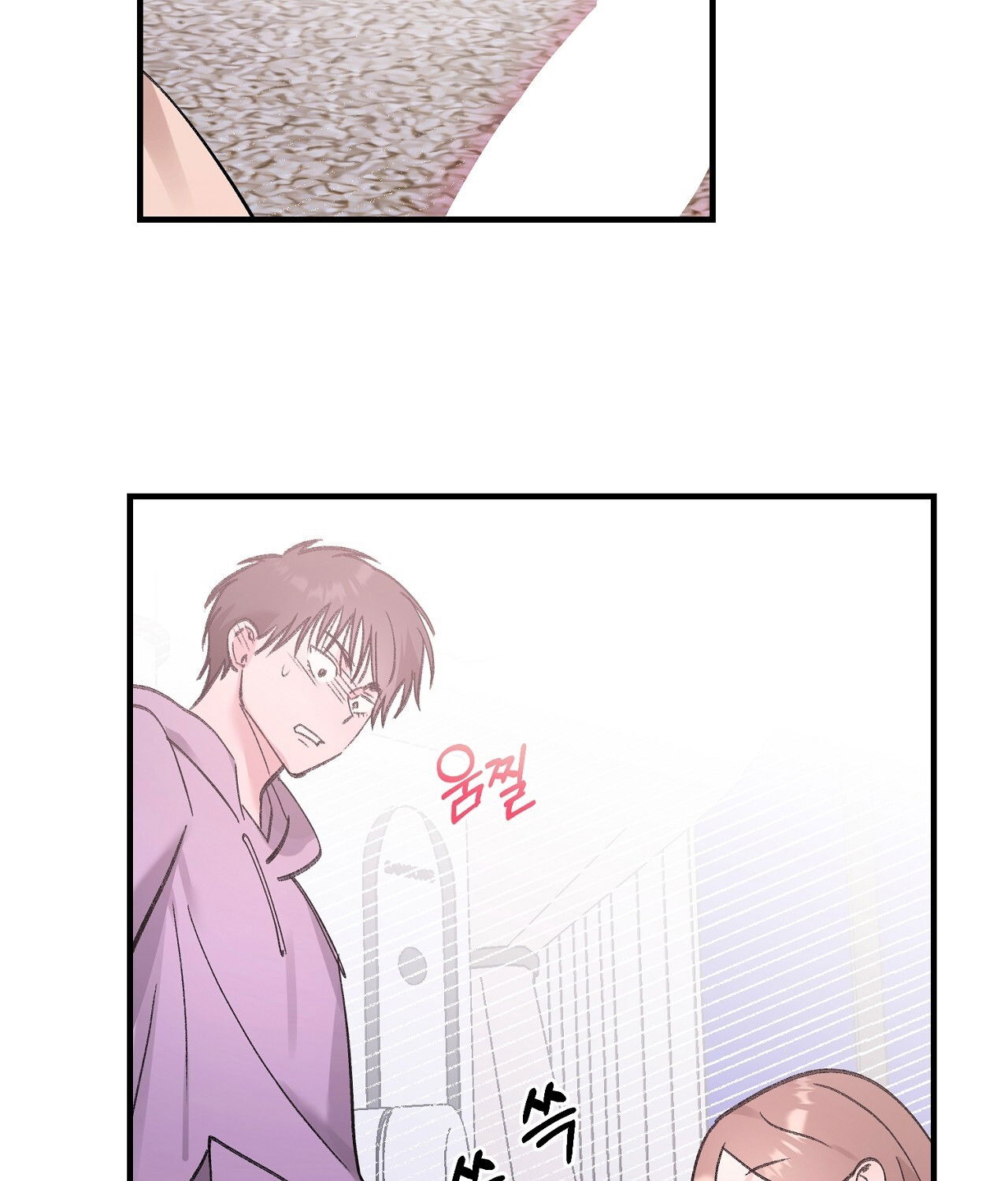 18-xx-hong-hao-kheu-goi-chap-21.1-35 integer