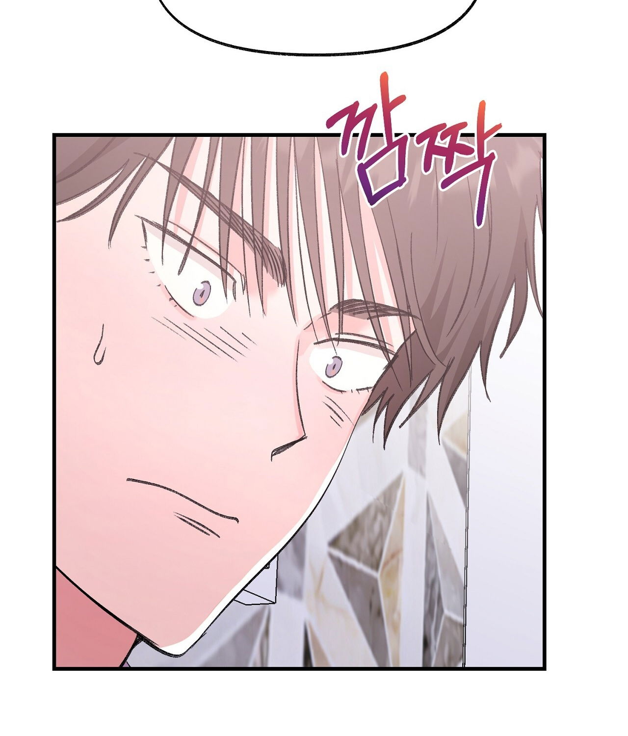 18-xx-hong-hao-kheu-goi-chap-21.1-38 integer