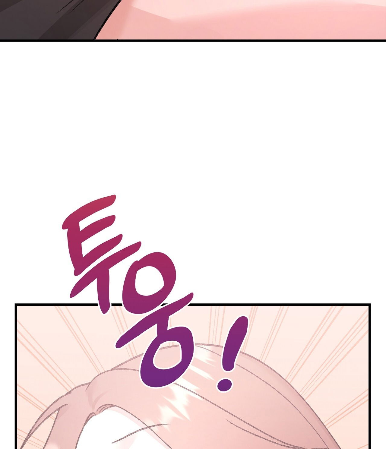 18-xx-hong-hao-kheu-goi-chap-21.2-4 integer