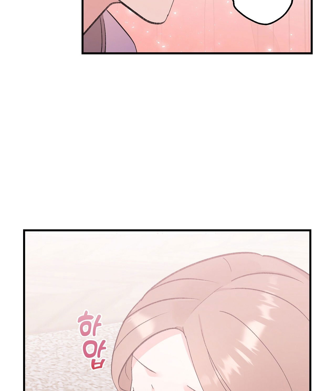 18-xx-hong-hao-kheu-goi-chap-21.2-13 integer